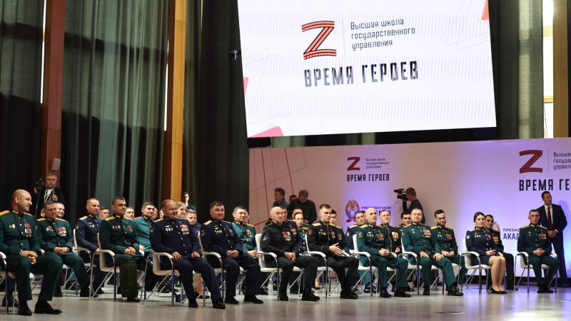 В АП подвели итоги первого модуля программы "Время героев"