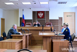 Обвиняемая в получении взятки начальник УКС мэрии Перми Чиркова сделала заявление в суде