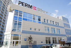 Пермский миллиардер резко увеличил цену бывшего здания музея PERMM